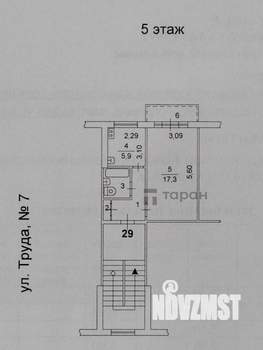 1-к квартира, вторичка, 30м2, 5/5 этаж