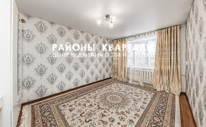 3-к квартира, вторичка, 61м2, 5/5 этаж