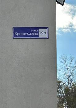 2-к квартира, вторичка, 57м2, 10/10 этаж