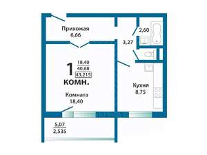1-к квартира, вторичка, 41м2, 1/10 этаж