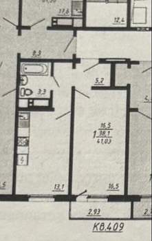 1-к квартира, вторичка, 40м2, 15/15 этаж