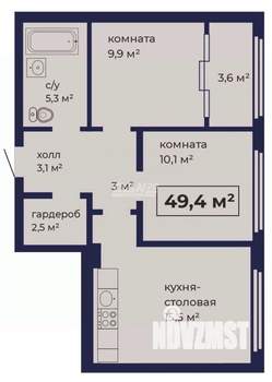 2-к квартира, вторичка, 49м2, 8/23 этаж