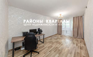 4-к квартира, вторичка, 76м2, 2/5 этаж