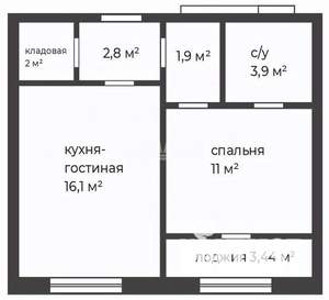1-к квартира, вторичка, 41м2, 13/18 этаж