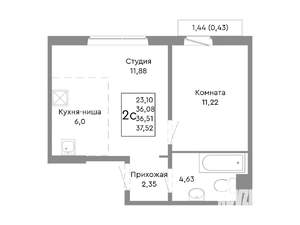 2-к квартира, вторичка, 37м2, 9/10 этаж