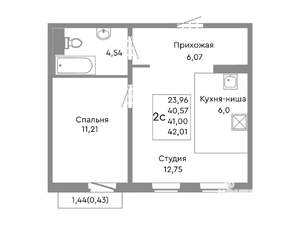 2-к квартира, строящийся дом, 41м2, 3/10 этаж
