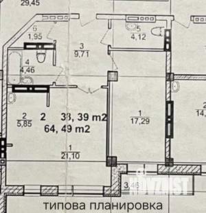 2-к квартира, вторичка, 65м2, 8/17 этаж