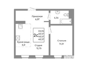 2-к квартира, строящийся дом, 41м2, 2/10 этаж