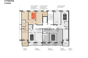 3-к квартира, вторичка, 85м2, 2/10 этаж