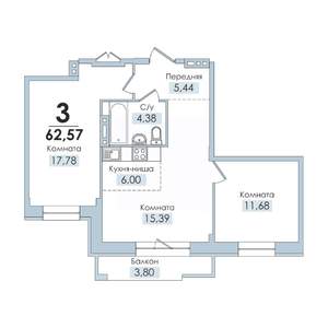 3-к квартира, вторичка, 63м2, 8/10 этаж