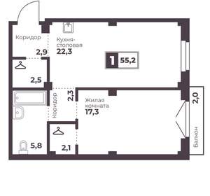 1-к квартира, вторичка, 55м2, 9/17 этаж