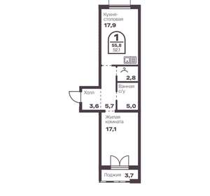 1-к квартира, вторичка, 52м2, 8/8 этаж