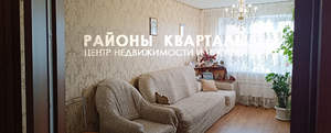 3-к квартира, вторичка, 70м2, 10/10 этаж