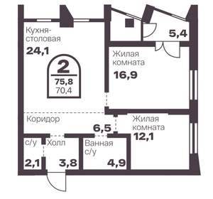 2-к квартира, вторичка, 70м2, 4/8 этаж