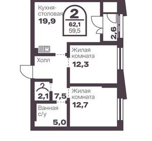 2-к квартира, вторичка, 60м2, 4/8 этаж