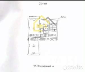 2-к квартира, вторичка, 53м2, 2/5 этаж
