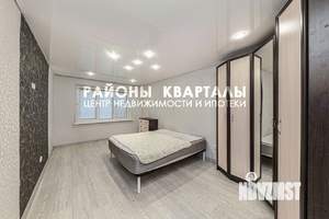 3-к квартира, вторичка, 62м2, 1/9 этаж