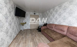 3-к квартира, вторичка, 64м2, 5/9 этаж