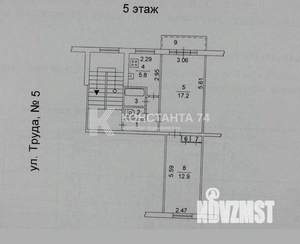 2-к квартира, вторичка, 44м2, 5/5 этаж