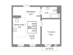 2-к квартира, строящийся дом, 41м2, 4/10 этаж