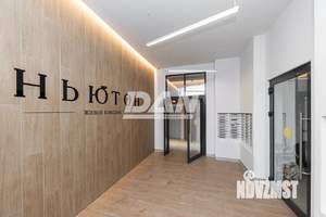 4-к квартира, вторичка, 128м2, 10/22 этаж