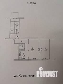 2-к квартира, вторичка, 47м2, 1/5 этаж