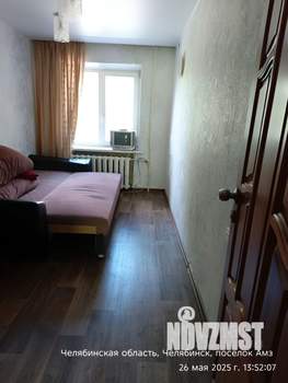 3-к квартира, вторичка, 56м2, 2/9 этаж