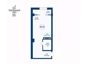 1-к квартира, вторичка, 46м2, 3/25 этаж