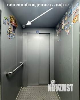 1-к квартира, вторичка, 40м2, 6/11 этаж