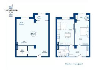 2-к квартира, вторичка, 62м2, 17/25 этаж