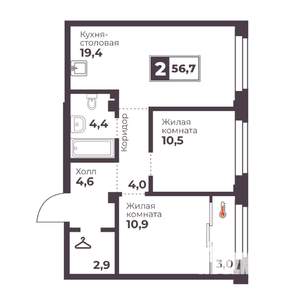 2-к квартира, строящийся дом, 57м2, 14/18 этаж