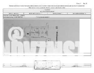 Студия квартира, вторичка, 37м2, 1/5 этаж