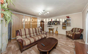 4-к квартира, вторичка, 83м2, 2/5 этаж