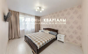 4-к квартира, вторичка, 76м2, 2/5 этаж