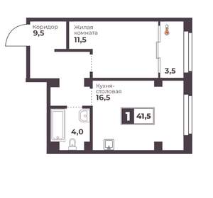 1-к квартира, вторичка, 42м2, 5/17 этаж
