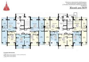 2-к квартира, вторичка, 71м2, 15/30 этаж