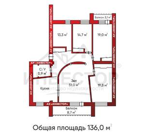 5-к квартира, вторичка, 136м2, 10/10 этаж