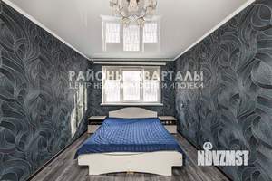 3-к квартира, вторичка, 63м2, 1/5 этаж