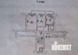2-к квартира, вторичка, 47м2, 7/9 этаж