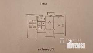 2-к квартира, вторичка, 61м2, 3/5 этаж