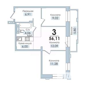3-к квартира, вторичка, 56м2, 5/10 этаж