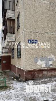 2-к квартира, вторичка, 54м2, 4/9 этаж