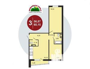 3-к квартира, строящийся дом, 58м2, 8/10 этаж
