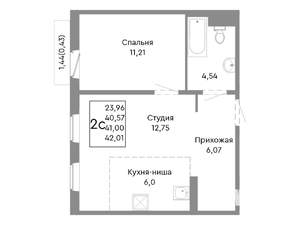 2-к квартира, строящийся дом, 41м2, 3/10 этаж