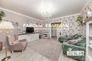 3-к квартира, вторичка, 70м2, 5/10 этаж