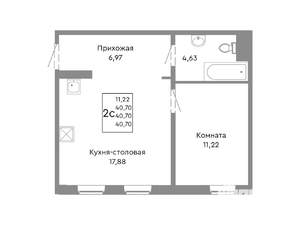 1-к квартира, строящийся дом, 41м2, 2/10 этаж