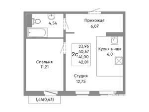 2-к квартира, строящийся дом, 41м2, 8/10 этаж