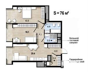 3-к квартира, вторичка, 75м2, 19/20 этаж