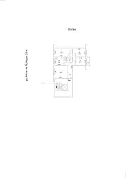 4-к квартира, вторичка, 82м2, 8/10 этаж