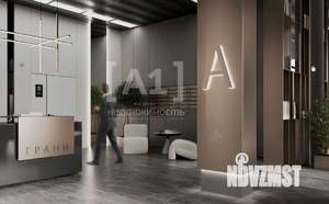 1-к квартира, вторичка, 49м2, 4/19 этаж